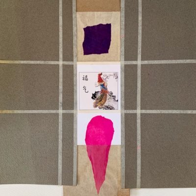 Colagem-2018.-25x25cm